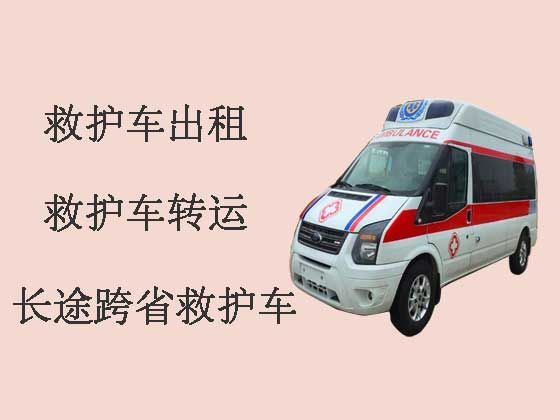 青岛长途私人救护车转运病人